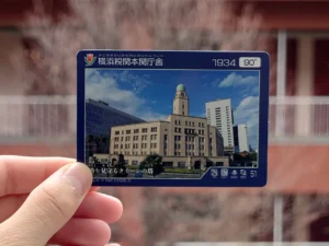 中区制100周年記念「れきけんカード」の配布がスタートしました！